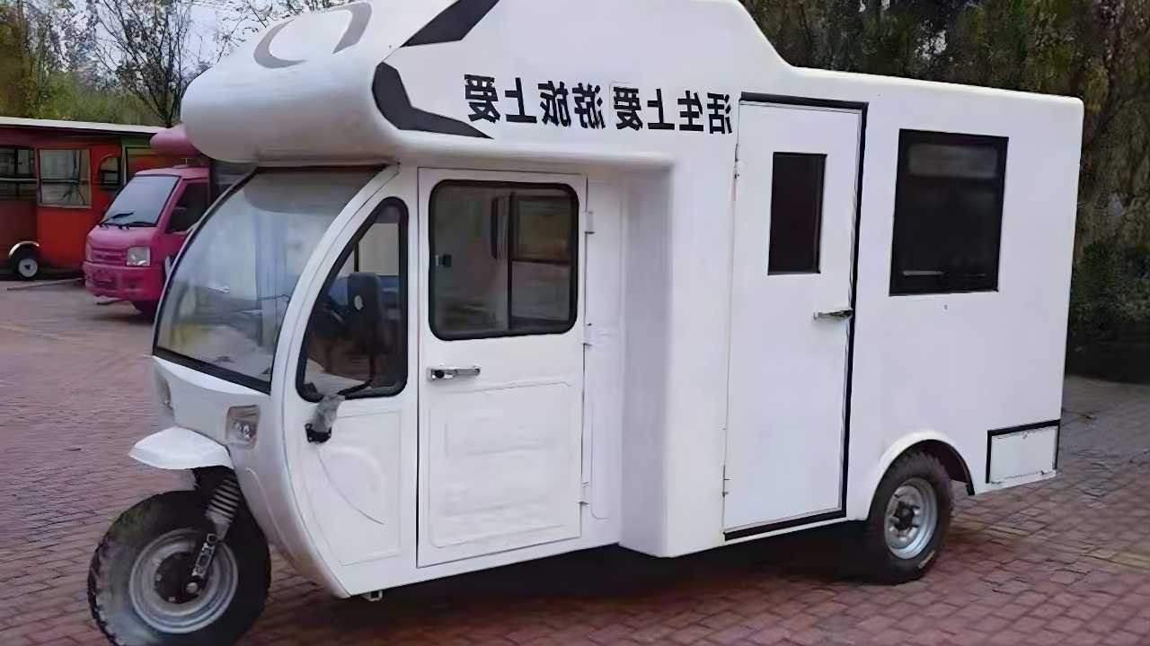2026 3-Wheel Tricycle Camper